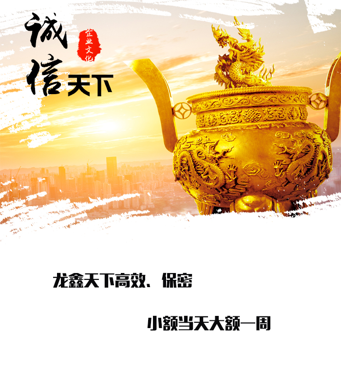 射阳要债公司